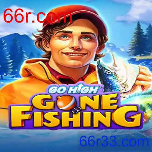 GoHighGoneFishing
